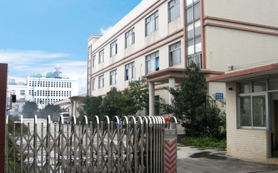 东莞市bg真人平台
五金有限公司